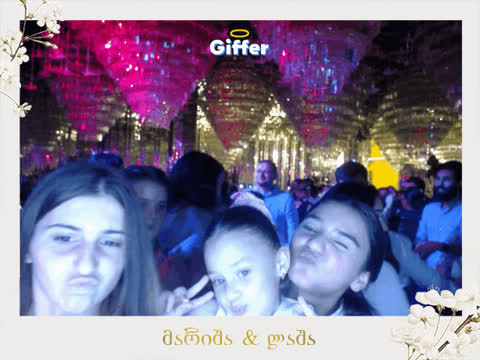 1909711