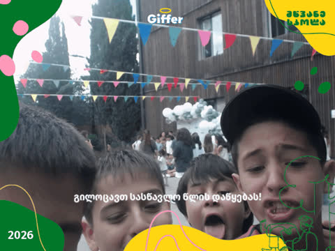 1909902